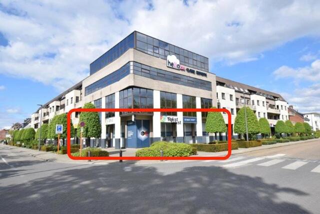 Hof ter Park afbeelding 1