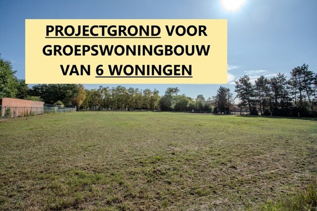 HEIKEN 59 afbeelding 1