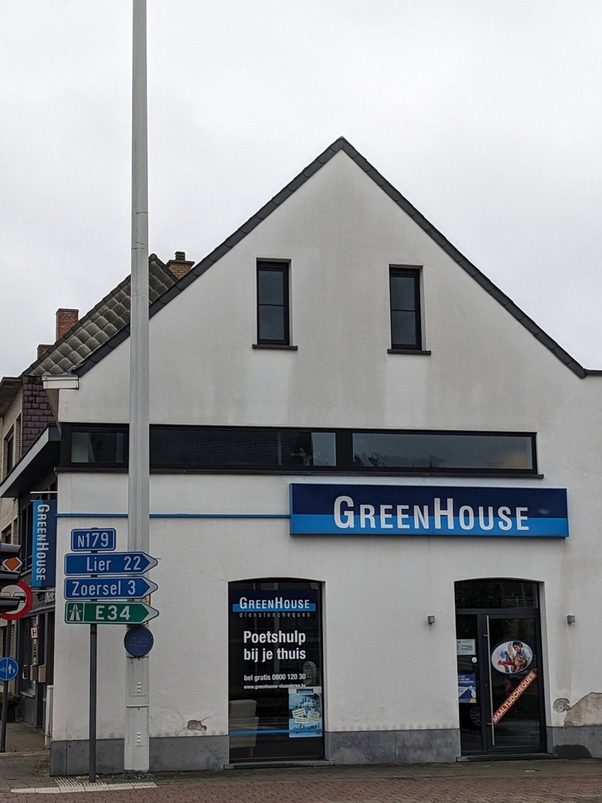 ANtwerpsesteenweg 243/1