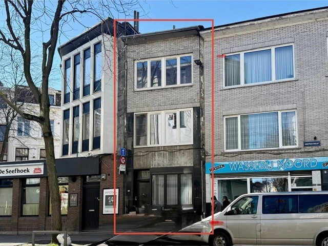 HANDELSHUIS DIEPESTRAAT afbeelding 1